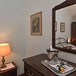 شقة Origano *